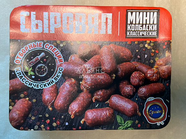 Колбаски (ВЕНГЕРСКИЕ) с/к (по 0,5кг) в Павловском Посаде