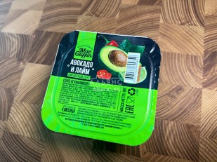 Мясо свинины 