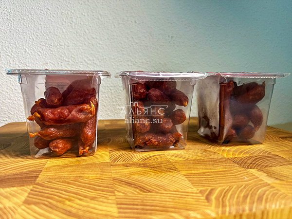 Колбаски МИНИ классические с/к (100 гр) в Павловском Посаде