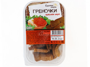 Мучные полоски МАЛИНОВЫЕ со вкусом острых бараньих рёбрышек 76 гр: Сурские гренки со вкусом Красная икра (100 гр)