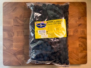 Арахис в глазури со вкусом сметана и зелень: Арахис в глазури со вкусом черная икра