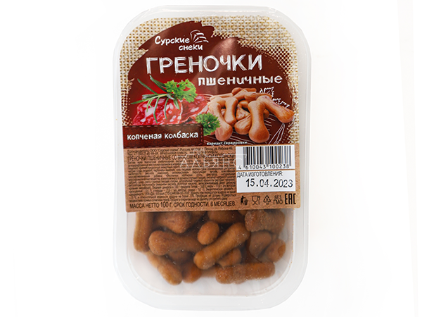 Сурские (ПШЕНИЧНЫЕ) Копченая колбаска (100 гр) в Павловском Посаде