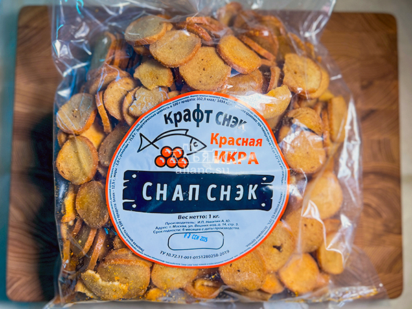 Снапсы ПШЕНИЧНЫЕ "Красная икра" в Павловском Посаде
