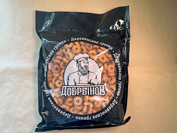 Сушка со вкусом:Холодец/хрен в Павловском Посаде