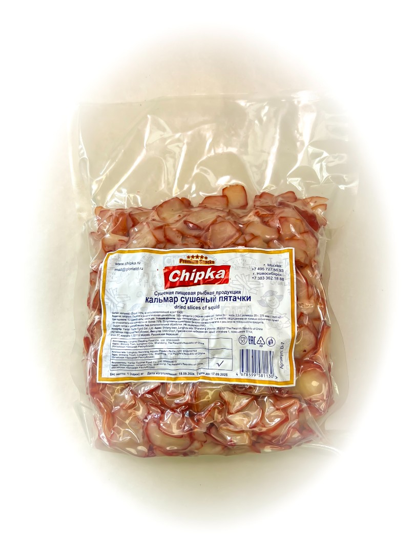 Осьминог (Chipka) в Павловском Посаде
