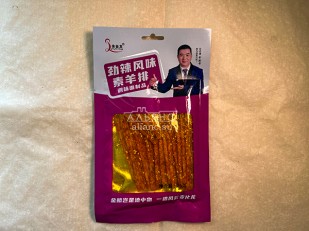 Гренки пшеничные 