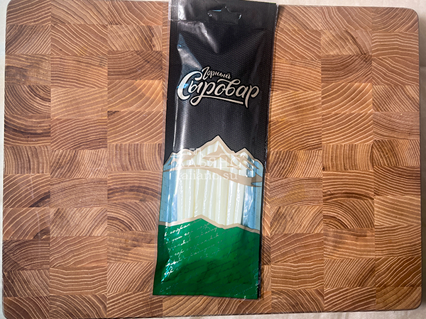 Сыр 60 гр ГОРНЫЙ СЫРОВАР (Балыковый) в Павловском Посаде