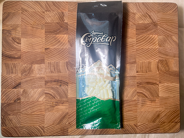 Сыр 60 гр ГОРНЫЙ СЫРОВАР (Бочонок) в Павловском Посаде