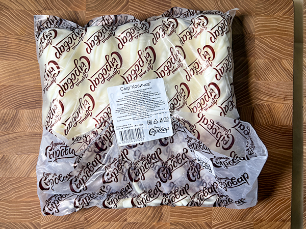 Сыр 1 кг ГОРНЫЙ СЫРОВАР (Косичка) в Павловском Посаде