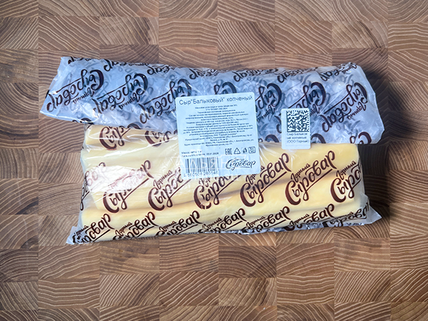 Сыр 1 кг ГОРНЫЙ СЫРОВАР (Балыковый копчёный) в Павловском Посаде