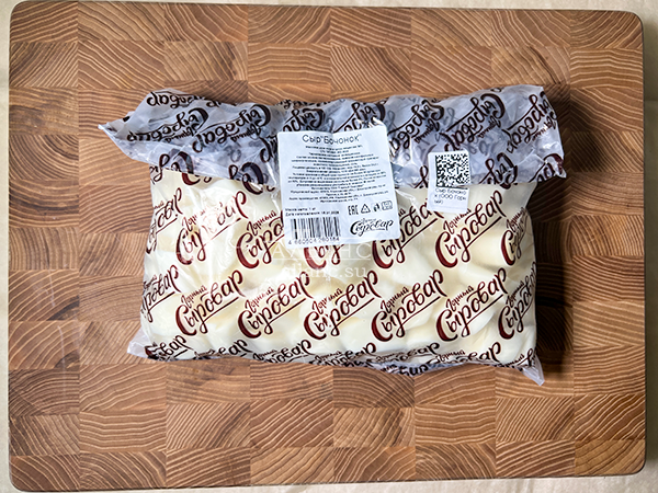 Сыр 1 кг ГОРНЫЙ СЫРОВАР (Бочонок) в Павловском Посаде