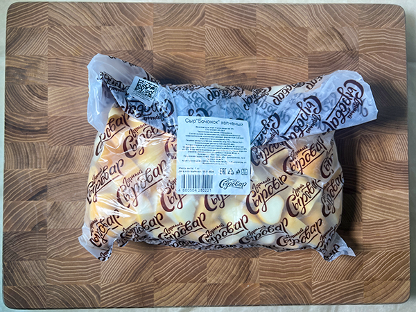 Сыр 1 кг ГОРНЫЙ СЫРОВАР (Бочонок копчёный) в Павловском Посаде