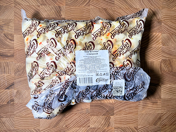 Сыр ГОРНЫЙ СЫРОВАР (Бочонок с паприкой) в Павловском Посаде