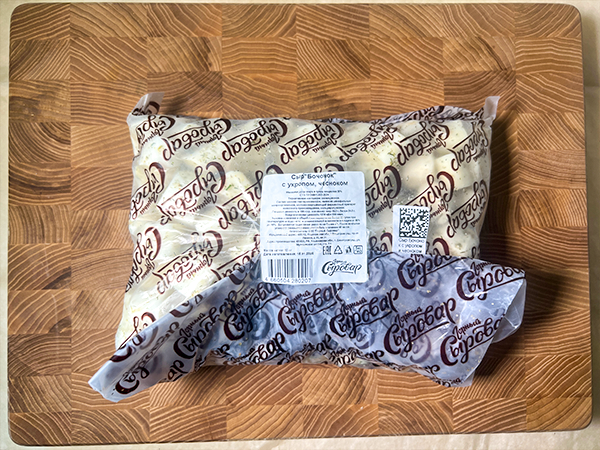 Сыр 1 кг ГОРНЫЙ СЫРОВАР (Бочонок с укропом и чесноком) в Павловском Посаде