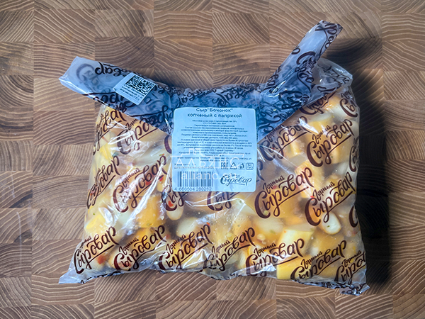 Сыр 1 кг ГОРНЫЙ СЫРОВАР (Бочонок копчёный с паприкой) в Павловском Посаде