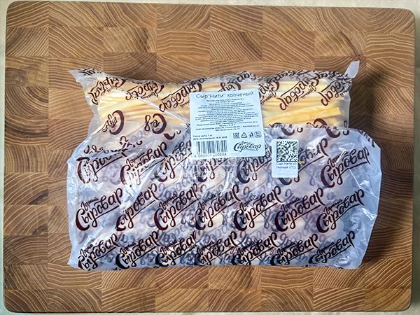 Сыр 1 кг ГОРНЫЙ СЫРОВАР (Нити копчёные) в Павловском Посаде