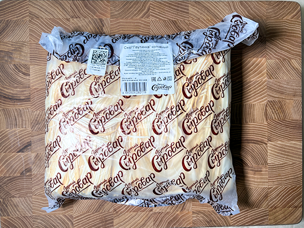 Сыр 1 кг ГОРНЫЙ СЫРОВАР (Паутинка копчёная) в Павловском Посаде