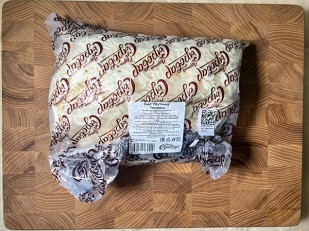 Арахис: Сыр 1 кг ГОРНЫЙ СЫРОВАР (Паутинка с паприкой)