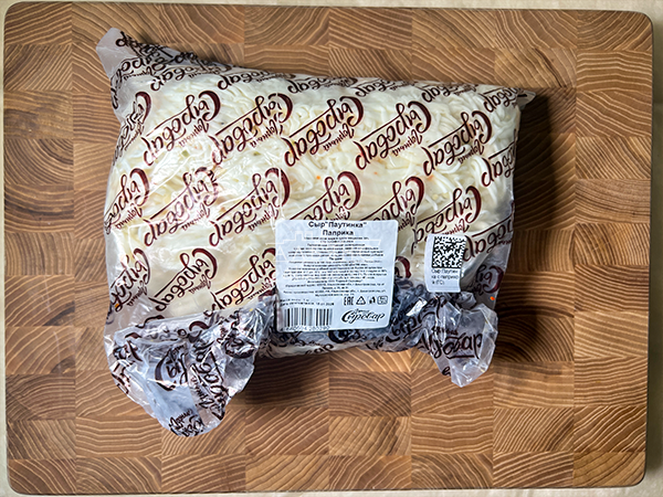 Сыр 1 кг ГОРНЫЙ СЫРОВАР (Паутинка с паприкой) в Павловском Посаде