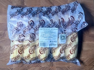 Сыр 1 кг ГОРНЫЙ СЫРОВАР (Косичка копчёная): Сыр 1 кг ГОРНЫЙ СЫРОВАР (Метёлка копчёная)