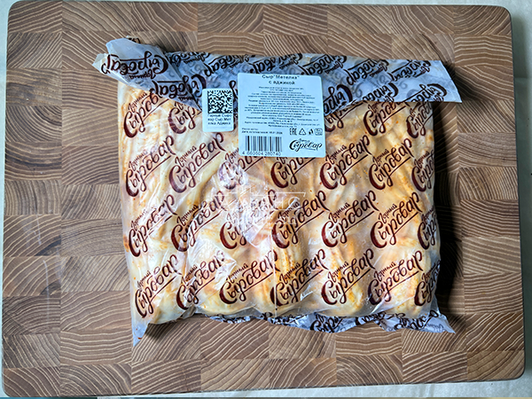 Сыр 1 кг ГОРНЫЙ СЫРОВАР (Метёлка аджика) в Павловском Посаде