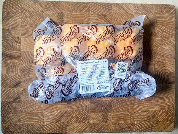 Сыр 1 кг ГОРНЫЙ СЫРОВАР (Бочата копчёный) в Павловском Посаде