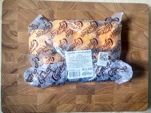 Рыба горячего копчения: Сыр 1 кг ГОРНЫЙ СЫРОВАР (Бочата копчёный)