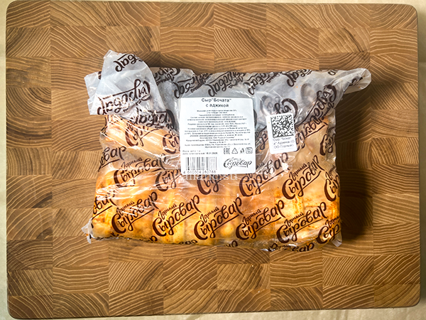 Сыр 1 кг ГОРНЫЙ СЫРОВАР (Бочата аджика) в Павловском Посаде