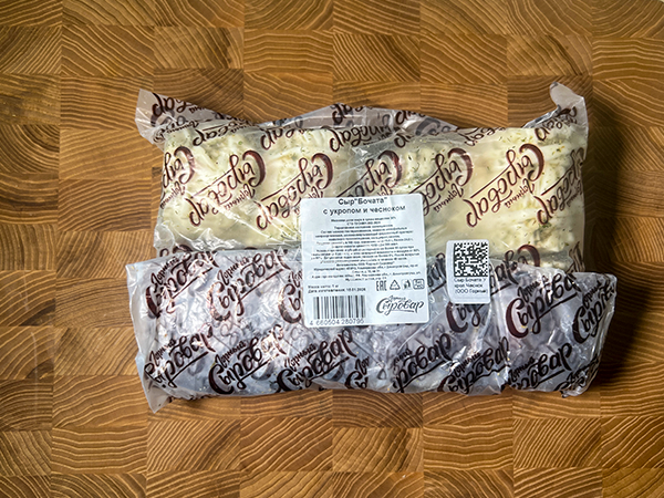 Сыр 1 кг ГОРНЫЙ СЫРОВАР (Бочата с укропом и чесноком) в Павловском Посаде