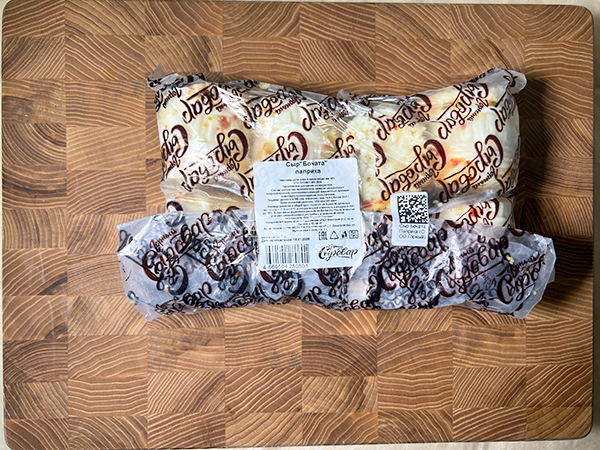 Сыр 1 кг ГОРНЫЙ СЫРОВАР (Бочата паприка) в Павловском Посаде